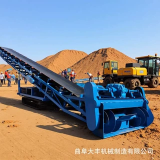 水泥熟料500吨皮带扒料机  移动式装车扒料机 钢带移动码头扒料机