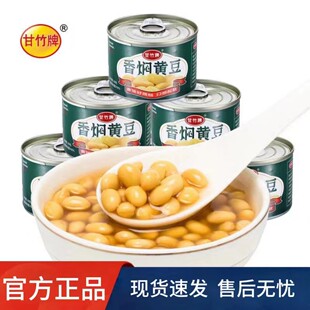 ������F�S�����^168g�_�޼�ʳ�����F�h���w��M