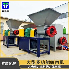 ɽ�|�๦�ܽg��C���^���P�����O�������Ä�����ֻ�g���O��