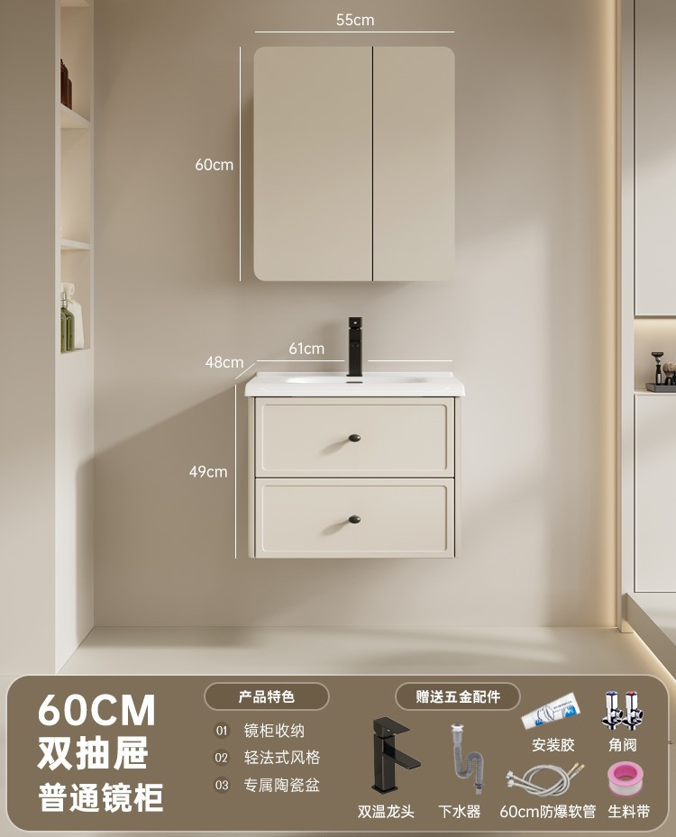 gabinete de baño francés combinado baños cerámicos todo-en - uno lavabo gabinete de espejo inteligente de belleza