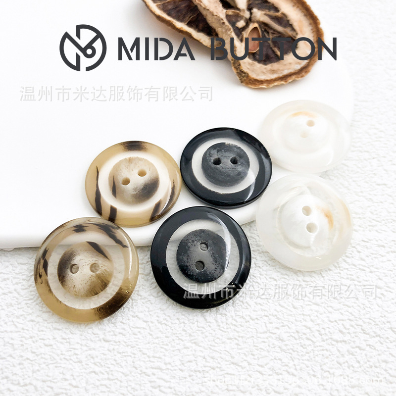 新款树脂渐层圆形西服毛衣外套男女风衣黑色白色咖色百搭纽扣包邮