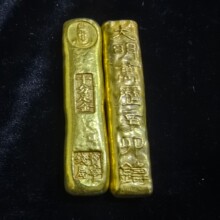 厂家批发仿古大明万历辛卯年铸金条金锭铜鎏金工艺品摆件