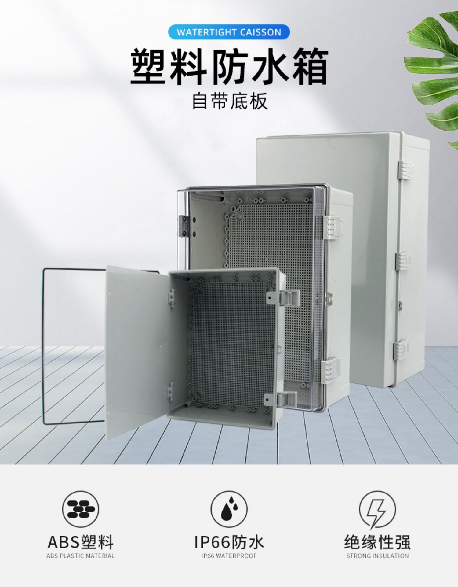 O1CN01a5Q8tR1HpeUIKY5O3_!!2513930807-0-cib.jpg?__r__=1689923708358