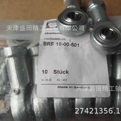 现货DURBAL轴承 BRF08-60-501 高速杆端关节轴承 BRF08-60-502