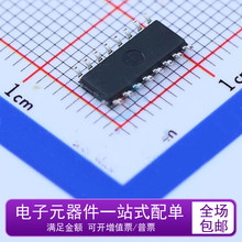 ȫ��ԭ�b CH343G �NƬ SOP16 USB�����D��оƬ USB�D���ٮ�������