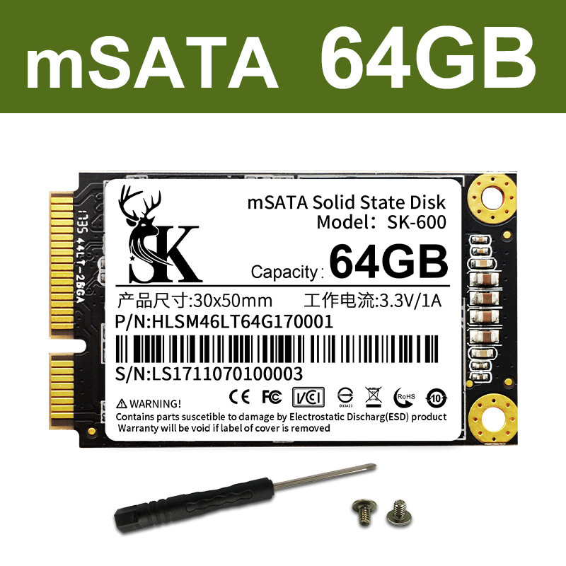 Chinese Manufacturer Solid State Drive Sk Five-Year Warranty Msata Interface 64G128G256G High-Speed Transmission Notebook