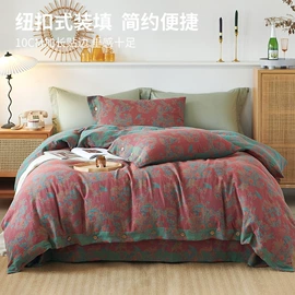 浴袍;四件套;情侣家居服