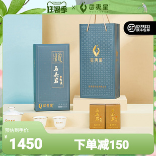 ����S��������ɽ���f-�R�^�����75g���Ҳ������жY���b