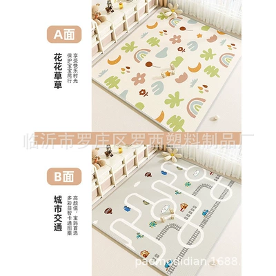 Avtomobil döşəmə paspasları — home baby foam floor mat - flowers-and-plants-urban-transportation-double-sided-pattern-private-customization-thickening-25-ask-customer-service-for-details