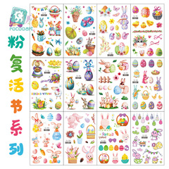 瑞卡龍新款跨境閃粉紋身貼防水卡通復活節紋身貼兒童貼紙廠家直銷
