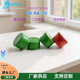 �A���X�w���{���Gɫ���Iƿ�w28�������w�X�Ʊ���Ʒƿ�w����ˮ�X�w