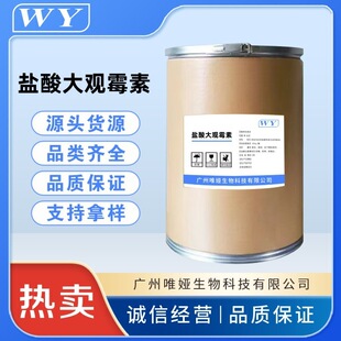 �F؛���� ���ɳ�� ԭ�ۺ���99%�|������ 25kg/Ͱ��S���]