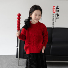 �D�DС��Ůͯë��2026�¿�b��ͯ����ᘿ�ë���д�ͯ����ʽë��