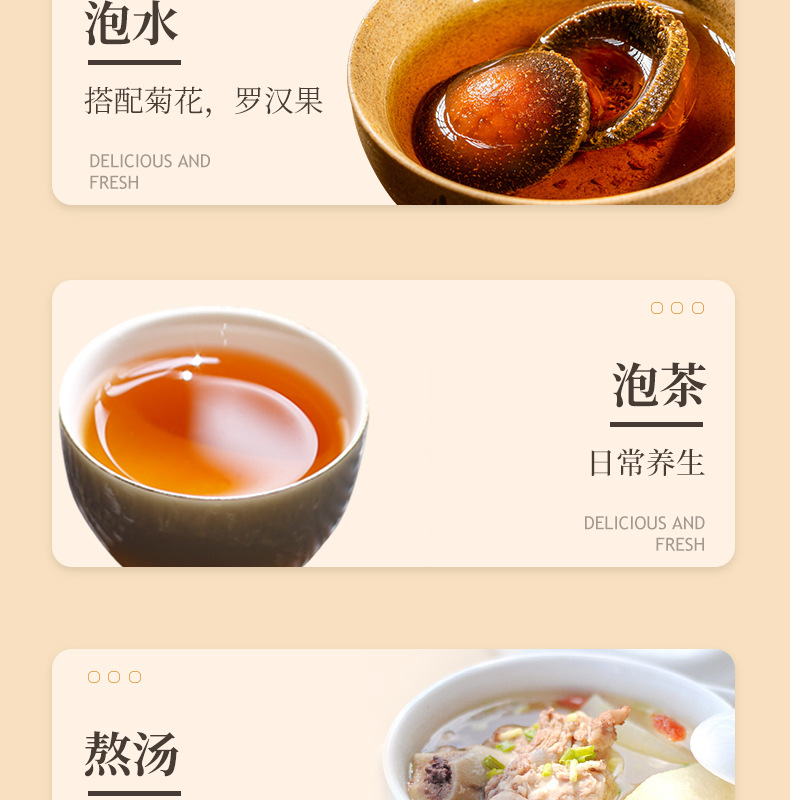 Huazhou Tangerine Peel Slices Hua Ju Hong 125g Aged Whole Fruit Slices Traditional Herbal Tea details