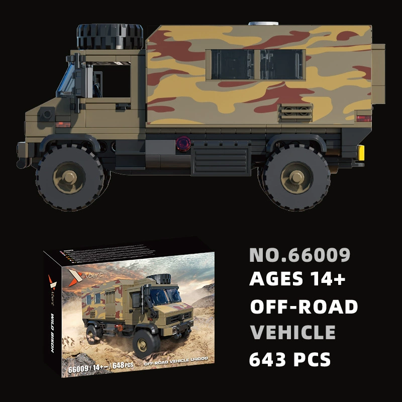 砖悦 Toy, constructor, RV, car model, small particles, DIY