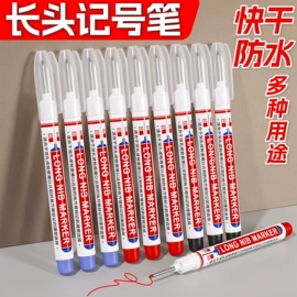 笔记本记事本;文具套装;橡皮擦