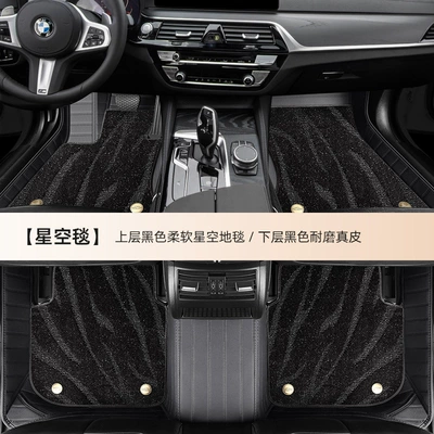 with Full Coverage, Genuine Leather Starry Sky: Modelə uyğun ayaqaltı - double-layer-leather-black-black-star-blanket