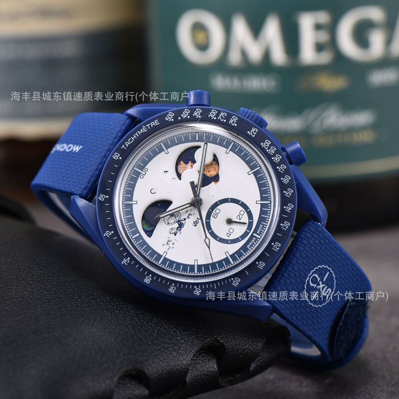 New cross-border men's fashion hot item: Moon and Mercury collaboration, planetary space-themed casual chronograph six-hand quartz watch New cross-border men's fashion hot item: Moon and Mercury collaboration, planetary space-themed casual chronograph six-hand quartz watch