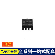 MJE15032 TO-220C NPN 250V 8A MOSFET IPT60R040S7 IR1150IS IPP