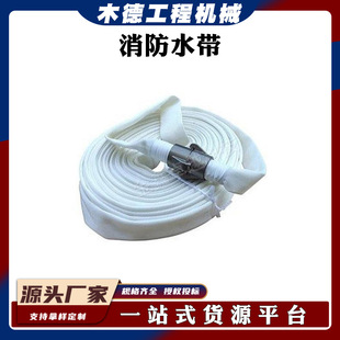 30�۰����������Lɭ��40mmˮ���p�Ӹ߉��߉�ˮ�����ڏ�ˮ���ӱ�