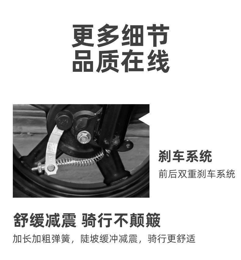 Cross-Border Wholesale of Phantom Electric Vehicles, Factory Direct Sales of Battery Bikes, Electric Bicycles, Electric Motorcycles, and Other Electric Vehicles