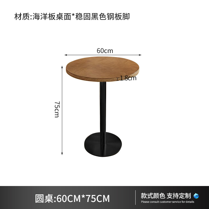 Mesa y silla de mesa