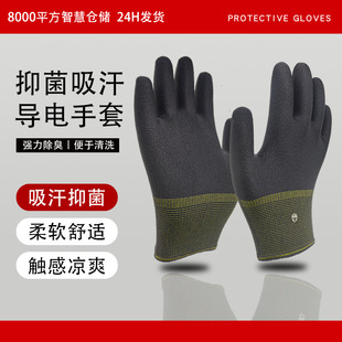 ���������y�w�S�����������DDS늯���������늰�Ħ�����}�_����