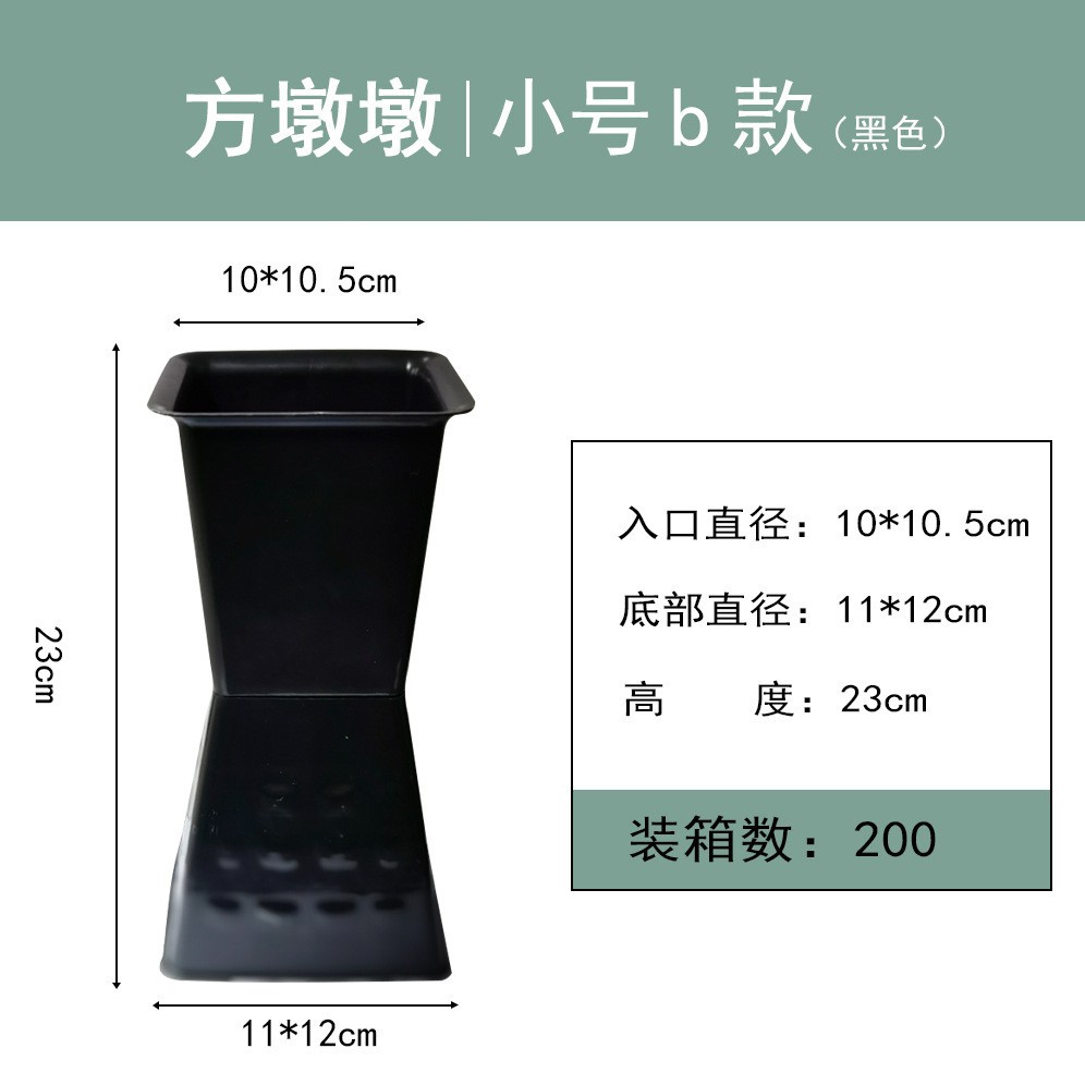 Nuevo dispositivo para envolver flores con pilar cuadrado, base fija para forro de ramo, molde para envolver flores cuadrado y redondo, cubo para arreglos florales