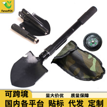 多功能折叠 车载四合一不锈钢救生铁锹野营 车载小号户外工兵铲子