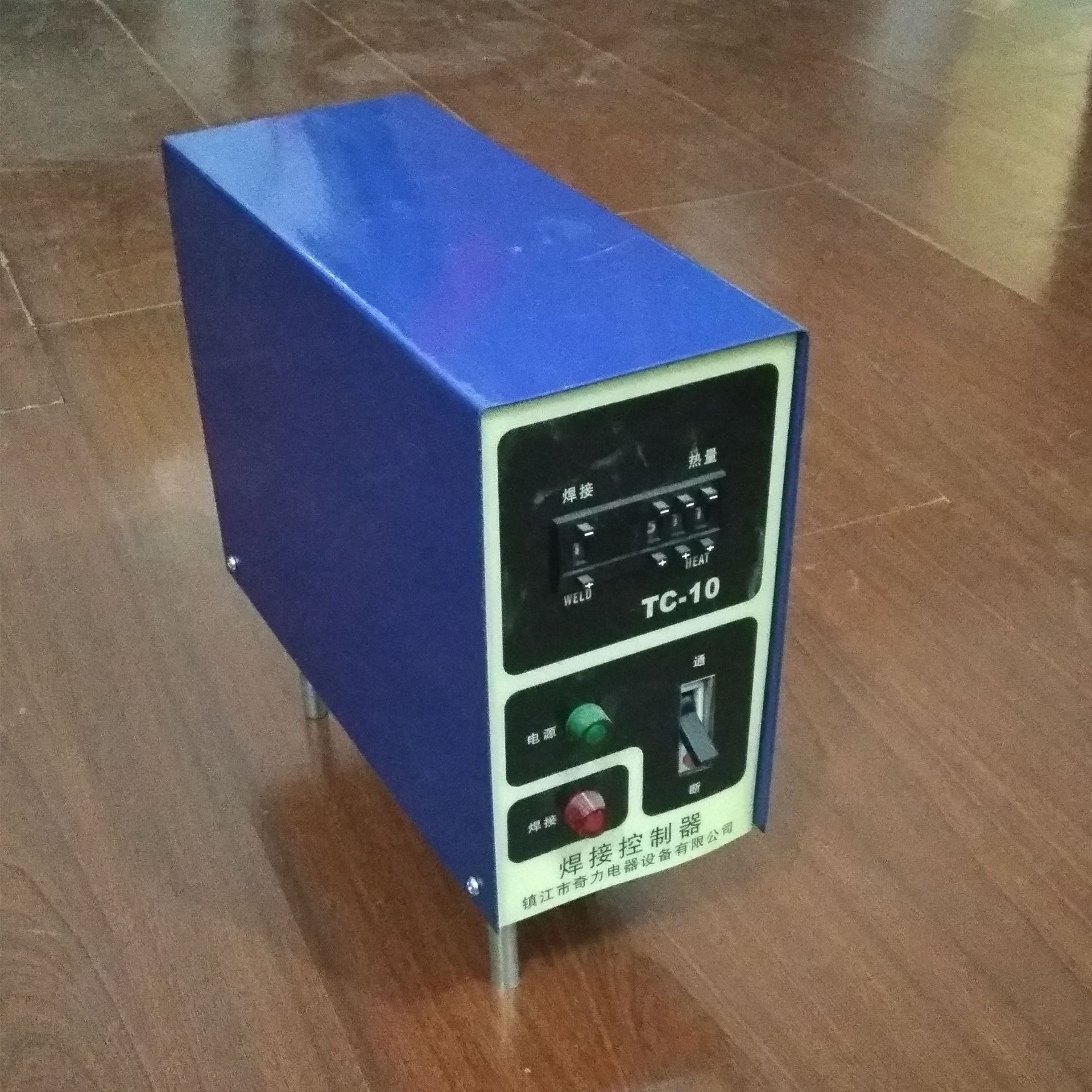 供应TC-10A点焊机控制器秉承先进的数字理念