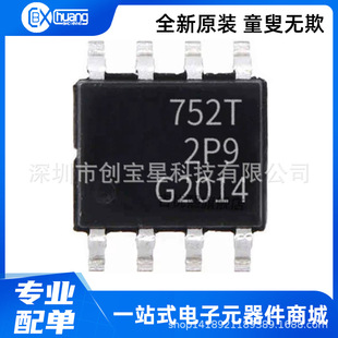 BSP752T BSP772T BSP752TXUMA1 BSP752RXUMA2 ��܇늘�����оƬ