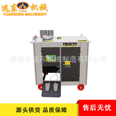 GF25型加重普通钢筋弯箍机圆钢螺纹钢打弯折弯建筑机械弯箍机|ms