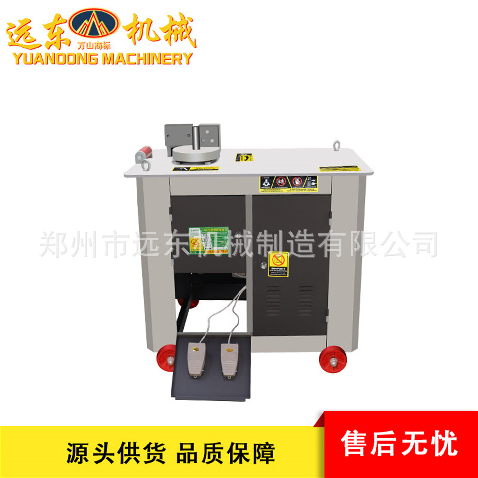 GF25型加重普通钢筋弯箍机圆钢螺纹钢打弯折弯建筑机械弯箍机|ms
