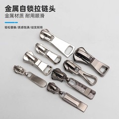 服の金属のファスナーはファスナーの万能5番の樹脂のロックの7番のナイロンのファスナーのボタンの部品を交換します。