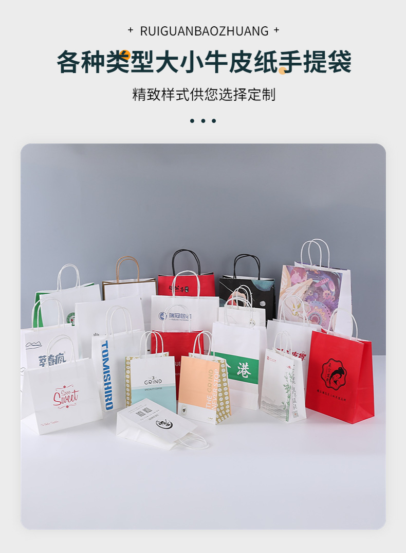 稿定设计-4.jpg