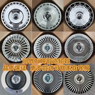 Suitable for 20, 21, 22inch Forged Wheels for M9, M7, M5, L9, L8, L7, Nio Es, Land Rover DIY