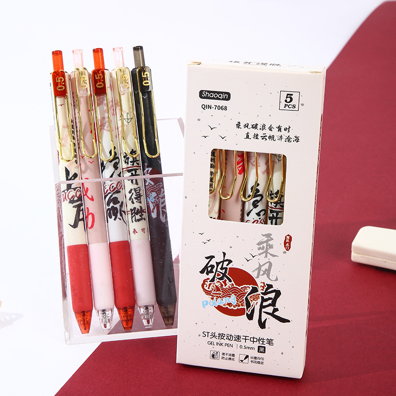 20935bb8-8421-4cf5-9a6b-2ba702