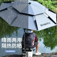 2025 новый рыболовный зонт большой рыболовный зонт солнцезащитный крем профессиональный утолщенный универсальный виниловый открытый высокого класса новый зонт для рыбалки на костылях