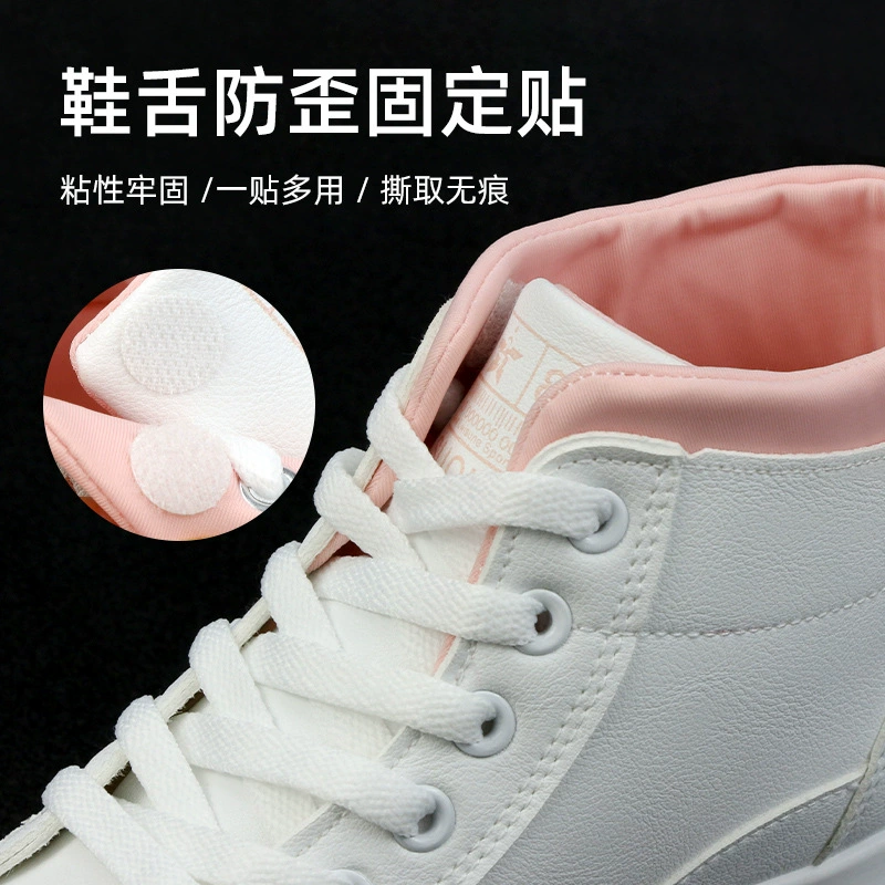 Фабрика прямых продаж универсальная круглая липучка сильная двухсторонняя клей