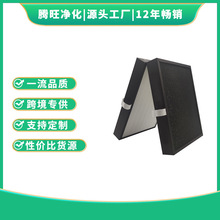 ���䲼³�Ŷ�7300�����������Ϲ�����HEPA��������̿��о