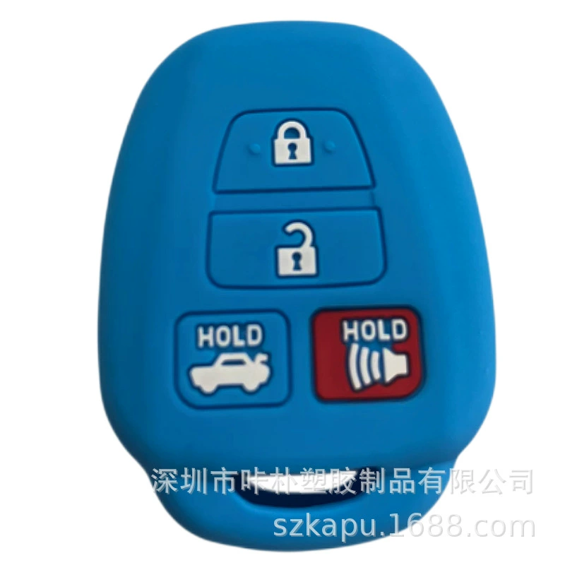 Подходит для Toyota 4 ключевых цвета разнообразие анти-пот падение силиконовый ключ набор завод оптовых прямых продаж