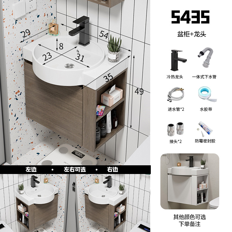 Ultra-Estrecho gabinete de baño de madera maciza combinación baño integrado lavabo de cerámica lavabo pequeño apartamento lavabo