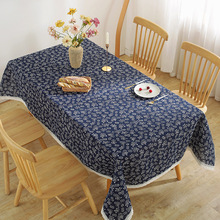 蓝印花桌布蕾丝花边桌布方形桌布茶几防油渍桌布红印花民族风桌布