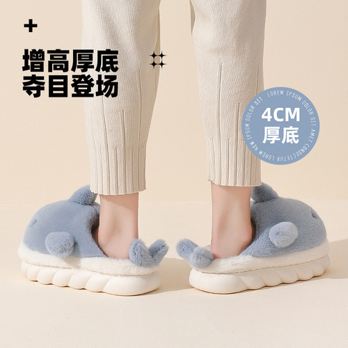 Home Furry Slippers for Women Winter Cute Whale Slippers for Home Men's Plush Thick-soled Cotton Slippers for Men Wholesale