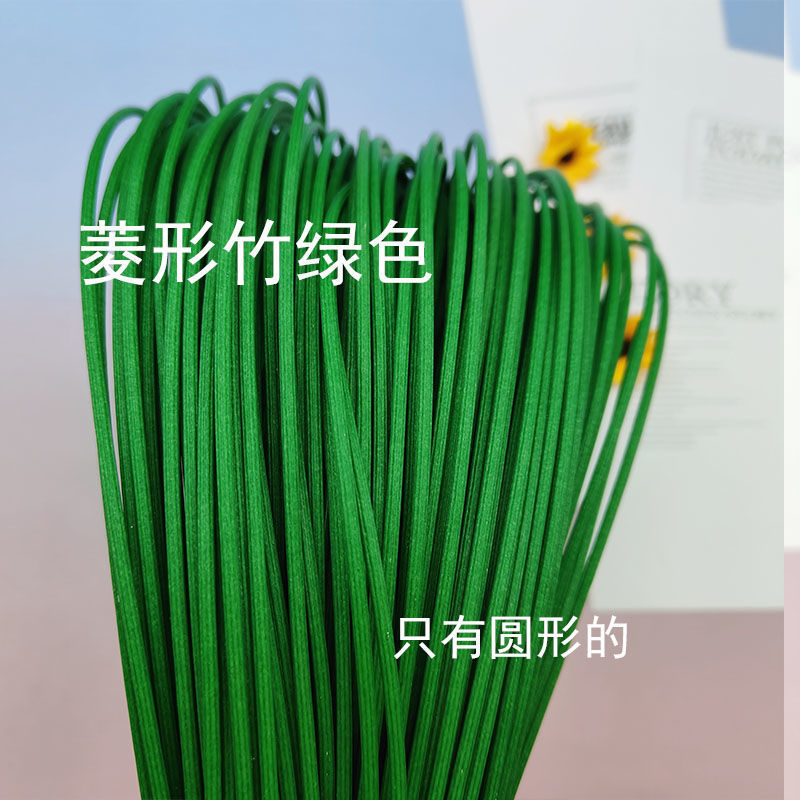 发泡实心2.5毫米藤条用于编织水果盘面包盘猫窝桌面收纳编织直销|undefined