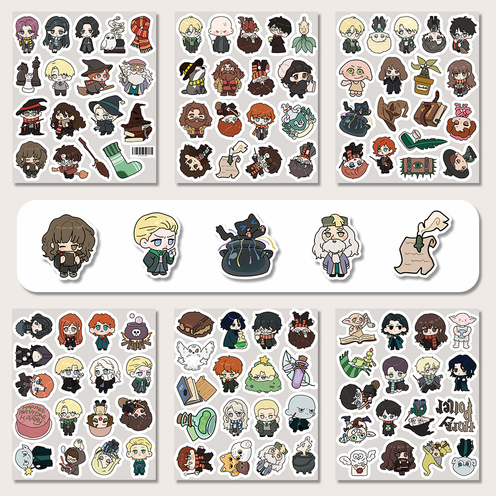 해리포터-103 사진