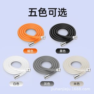 硅胶花洒软管防爆淋浴花洒喷头连接热水器出水管生产厂家批发