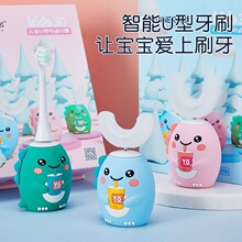 늄���ˢ��ͯu��ʳƷ�����z늄�3-12�qusb��늿ڷ�ˮ��ˤ�W����ˢ