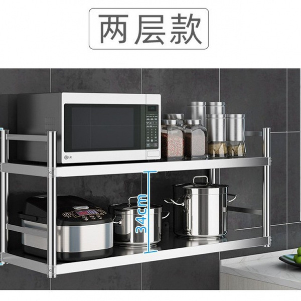 Kitchen wall-mounted storage rack with fence stainless steel…