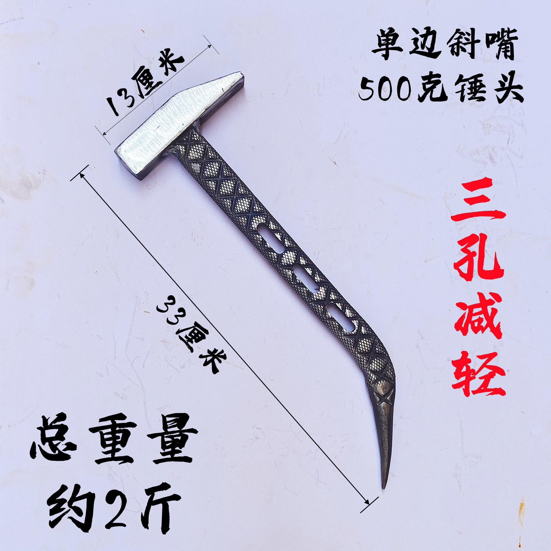 500 단일 대각선 메쉬 벨트 X 3개 구멍 [핫 세일]